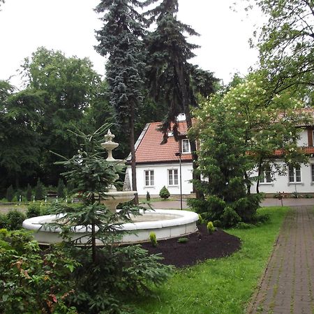 Dedek Park - Historyczny Dworek W Pieknym Parku Skaryszewskim Obok Stadionu Narodowego Варшава Екстер'єр фото